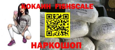 прущий лед Азнакаево