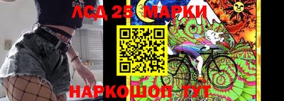 хмурый Абинск