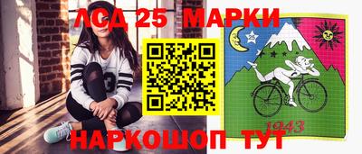 хмурый Абинск