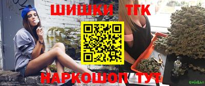 первитин Абакан