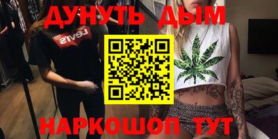 хмурый Абинск