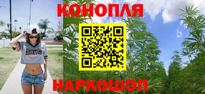 прущий лед Азнакаево
