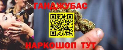 прущий лед Азнакаево
