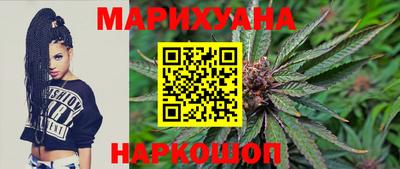 прущий лед Азнакаево