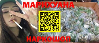 прущий лед Азнакаево