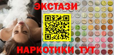 первитин Абакан