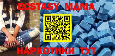 хмурый Абинск