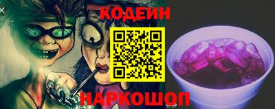 первитин Абакан