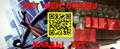 прущий лед Азнакаево