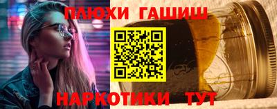 прущий лед Азнакаево