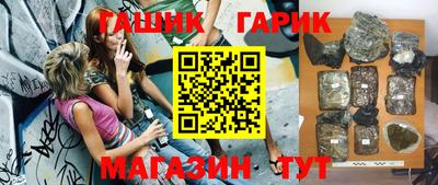 первитин Абакан