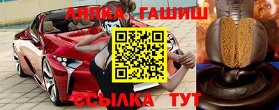 хмурый Абинск