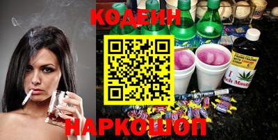 первитин Абакан