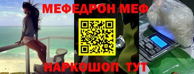 хмурый Абинск