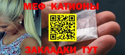 хмурый Абинск